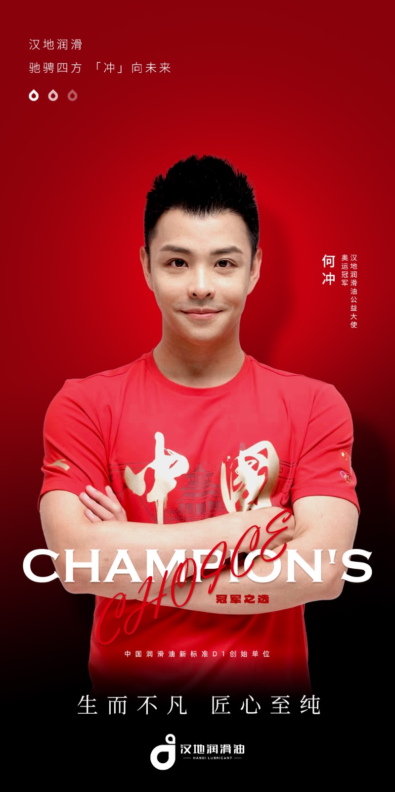 画板 3.jpg 画板 3.jpg