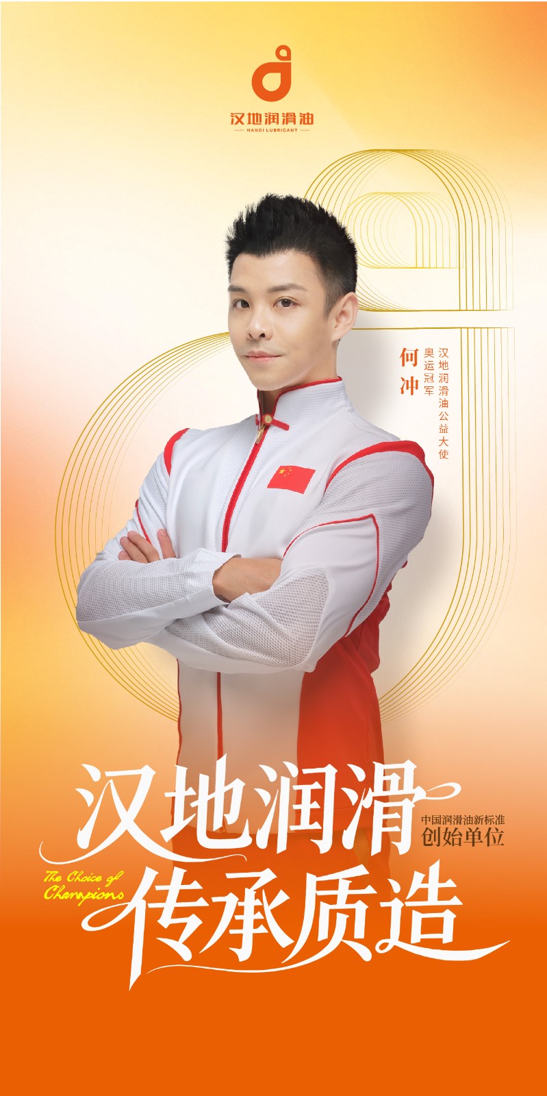 手机产品3.jpg 手机产品3.jpg